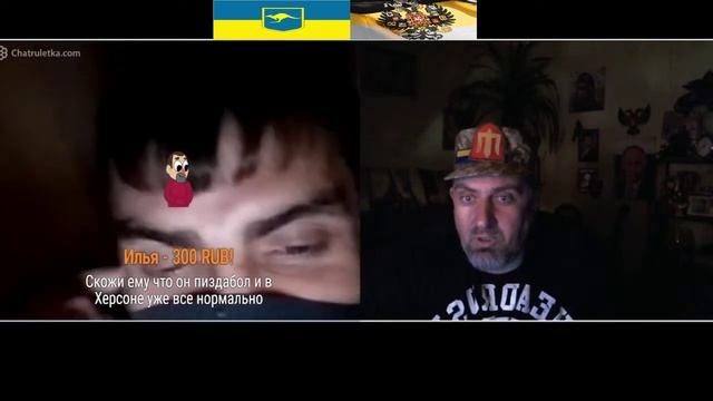 Херсонский олигарх. 5 телефонов, фиат и чеченцы забрали ноутбук
