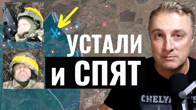 Атака ВСУ на Белгородскую область утонула в крови! 21 марта 2024