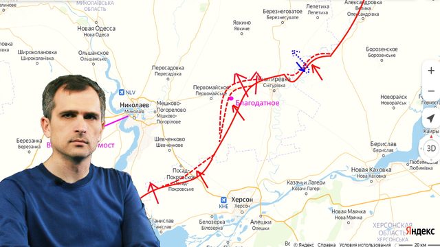Война на Украине (25.08.22 на 19:00): Активная оборона — новая тактика ВСУ (пока провальная)