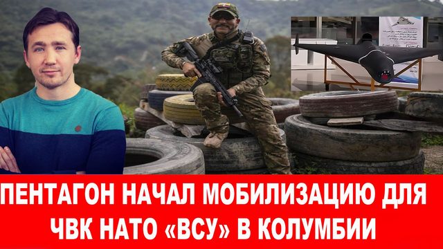 Министр Федоров подставил Зеленского и предупредил украинцев