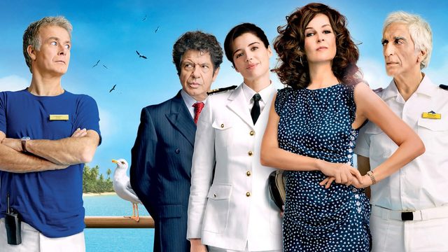 Добро пожаловать на борт (2011)