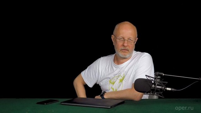 Эксклюзивные вопросы и ответы, часть первая