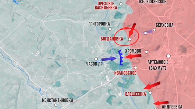 Фронтовая сводка 7 апреля 2024