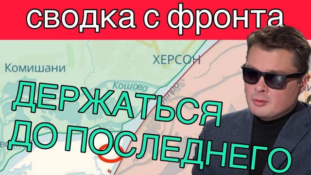 Кто заплатит по международным долгам Украины