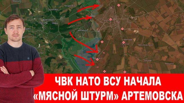 У ВКС РФ на вооружении появилась новая «Герань»