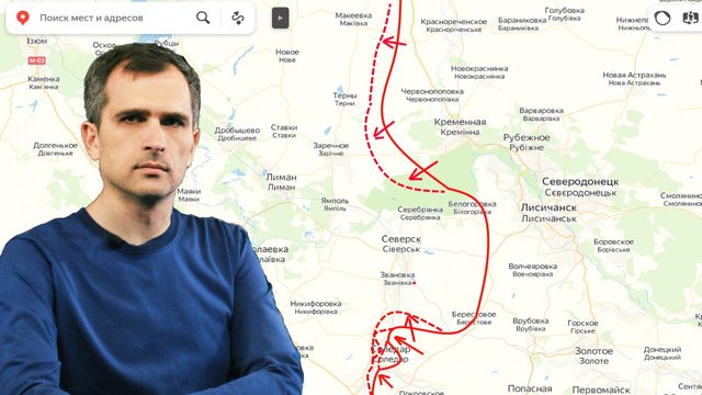 Война на Украине (16.01.23): Зачистка Соледара окончена, окружение Артемовска продолжается