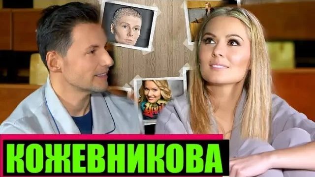 МАРИЯ КОЖЕВНИКОВА_ ТНТ, ДУМА И МАСЛО /// ЭМПАТИЯ МАНУЧИ