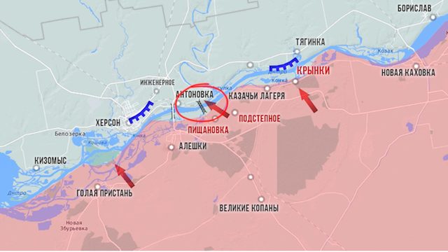Фронтовая сводка 13 марта 2024