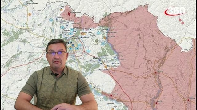Oнуфриенко на 360