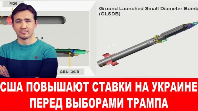 Зеленский официально приравнял украинцев к рабам и запретил Конституцию