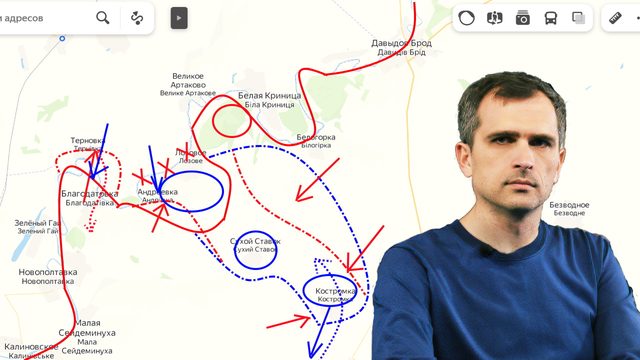 Курская битва на Херсонщине — День 6 (03.09.22): ВСУ явно выдыхаются, перелом битвы уже близок