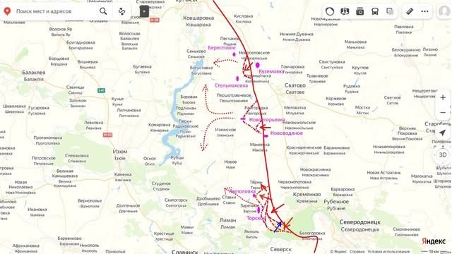 Война на Украине (24.07.23): Сватово - первый прорыв фронта противника успешно осуществлен