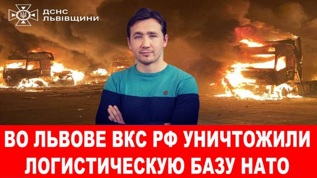 РЭБ на машинах ТЦК и зарплаты ВСУшников из бюджета США