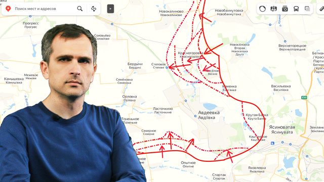 Война на Украине (14.04.23): Артемовское и Авдеевские направления — штурм продолжается