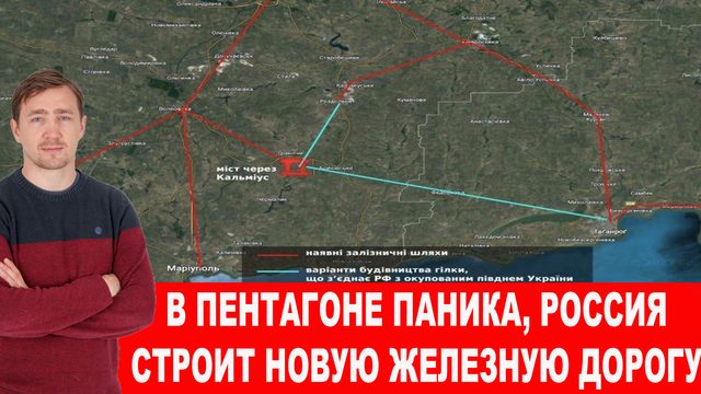 Котел для «ВСУ» на Запорожском направлении почти готов