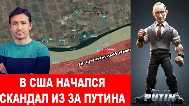 Штурм под прикрытием FPV-дронов стал стандартом армии РФ