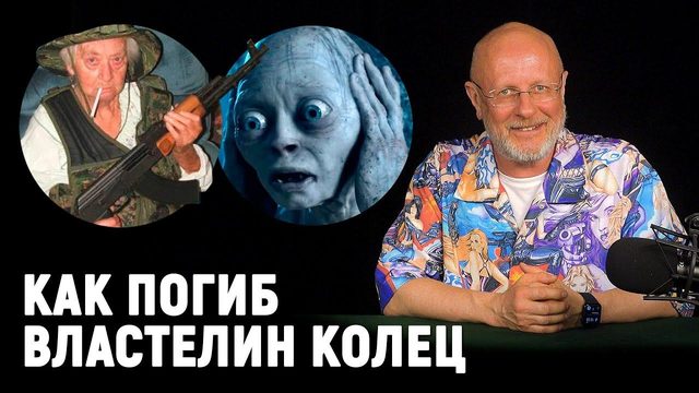 Читеров на нары, бабуля против Counter-Strike, Кодзима переобулся? | Опергеймер