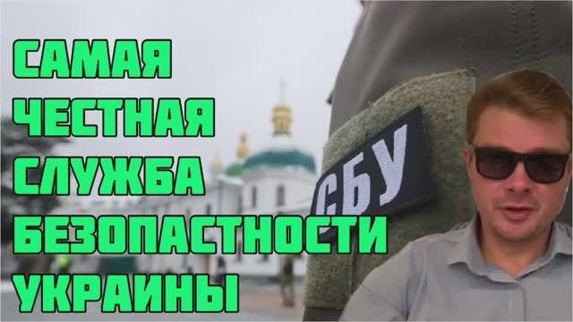 Почему люди доверяют тем, кто никогда не говорил правду