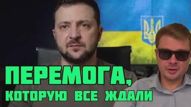 НОЧНАЯ СВОДКА (25 сентября). Что происходило самого важного