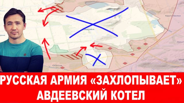 Отступающих солдат ЧВК НАТО «ВСУ» расстреливают заградительные отряды - видео