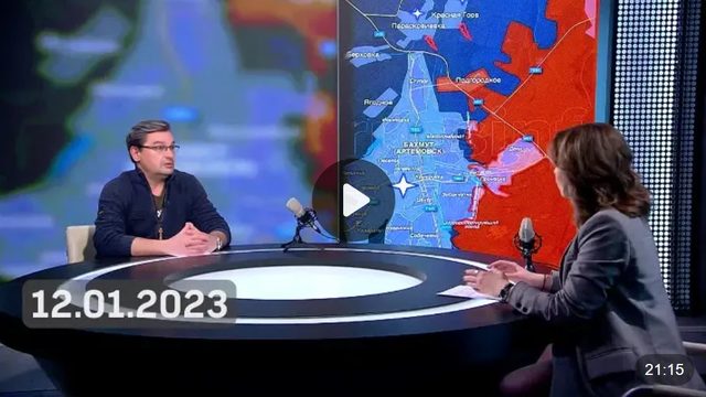 Начало большого конца