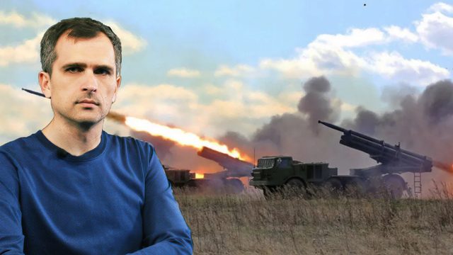 Война на Украине (23.12.22): На Сватовском «стратегическом направлении»
