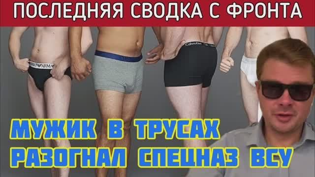 ВСУ отметили День независимости Украины волной террора против мирного населения