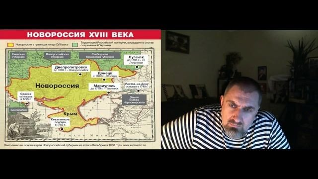 Монархист,историк..mp4