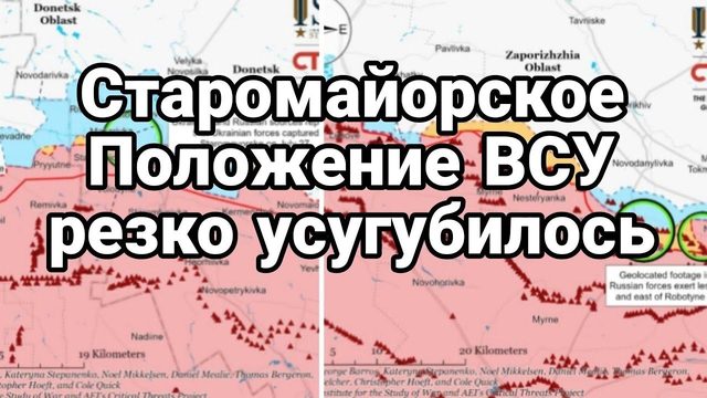 СТАР0МАЙ0РСКОЕ! Консультации в Саудовской Аравии
