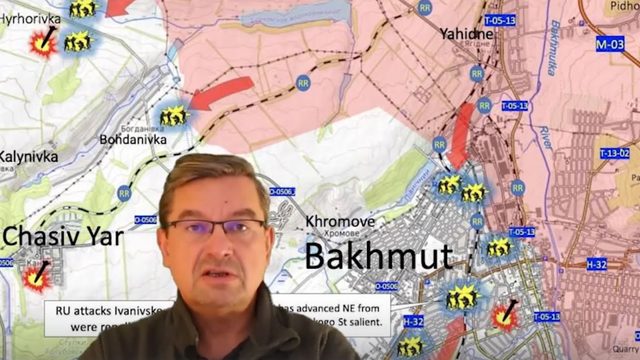 Онуфриенко 20 марта