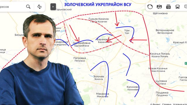 Война на Украине (19.08.22 на 19:00): Золочев, Соледар, Бахмут, Марьинка, Угледар