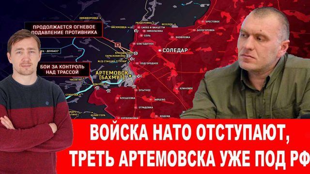Глава СНБО Данилов решил уничтожить Херсон и Запорожье