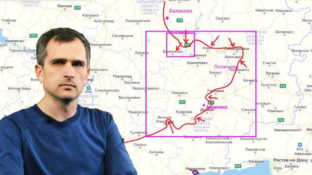Война на Украине (19.04.22 на 20:00): Сводки с фронтов