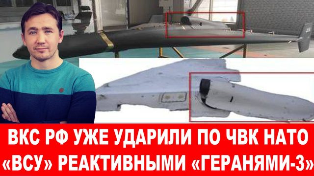 Зеленский и генералы НАТО боятся отступать с «Крынок»