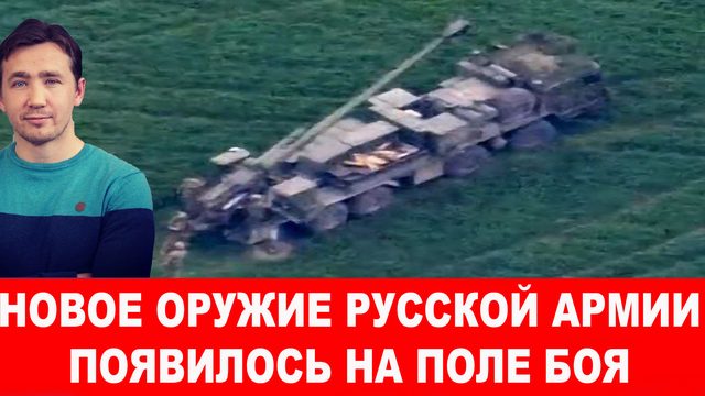 БПЛА-камикадзе «Ланцет» побили за май месяц все рекорды!