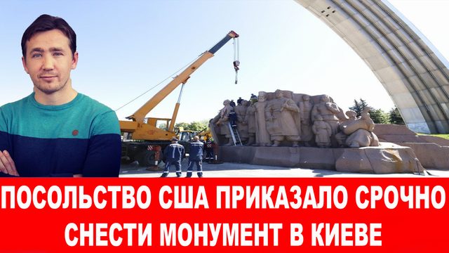 Польша готова выдавать украинцев режиму Зеленского