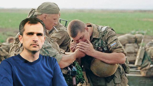 Война на Украине (25.08.23): Обстановка на фронтах. Проблематика Херсонского направления