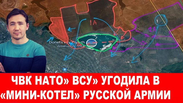 Удар США по Ирану и Сирии опозорил Байдена