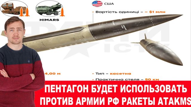 Режим Зеленского готовит удар по Запорожской АЭС и проводит учения