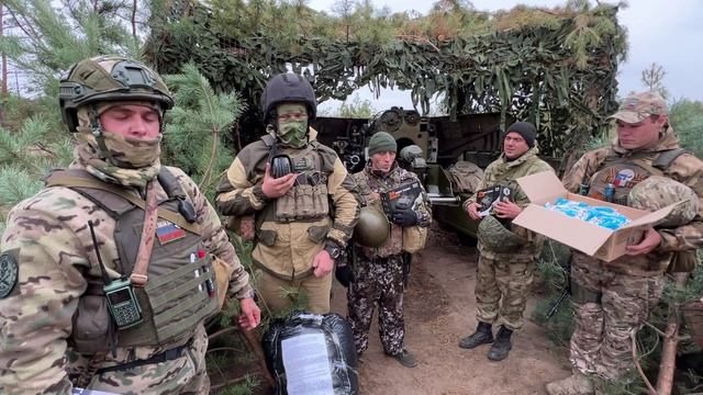Навестил боевой расчет гиацинта Октябрь 2023