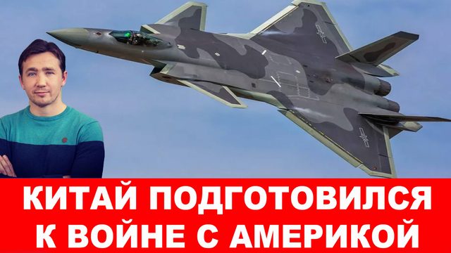 Гражданская война в Британии между мусульманами и националистами набирает обороты