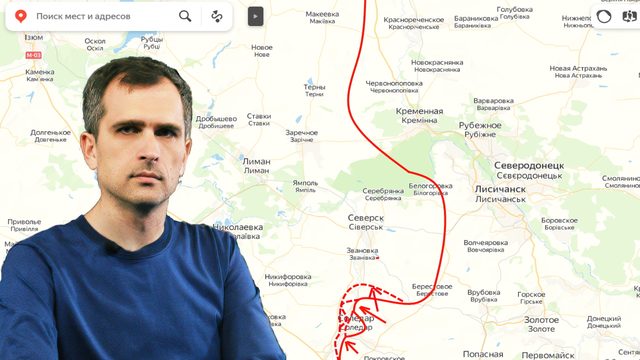 Война на Украине (обзор за 14.01.23): Российские ракетные удары, Артемовск-Соледар, наступление