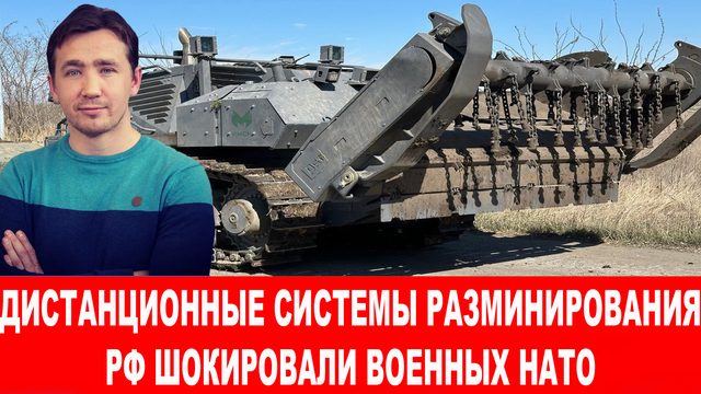 Украинцы уже отказываются собирать деньги на НАТОвскую ЧВК «ВСУ»