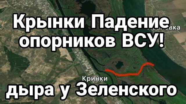 КРЫНКИ !