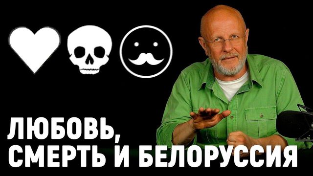 Тайны гибели крипто-элиты, страсти цифровых секретарш, Amazon ломает и улетает | В цепких лапах