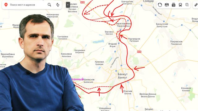Война на Украине — недельный обзор (06.02-12.02.23): Агония Артемовска приближается к концу