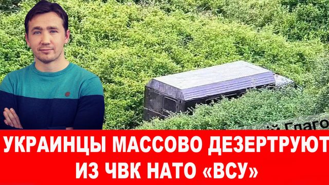 Россия пригрозила наносить удары по аэродромам в Польше и других странах НАТО