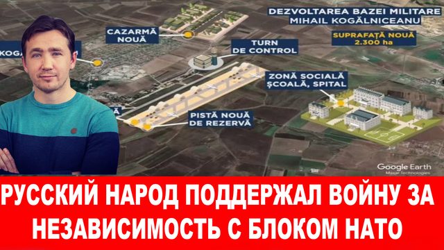ЦРУ и Ми-6 в трауре, Путин победил на выбрах президента России