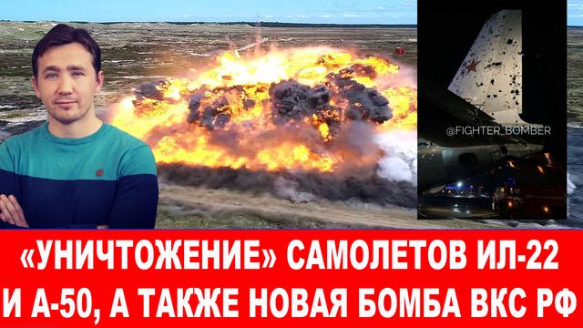 Черные дни ЧВК НАТО «ВСУ» в «Крынках», русский генерал «ЛЕД» нанес удар
