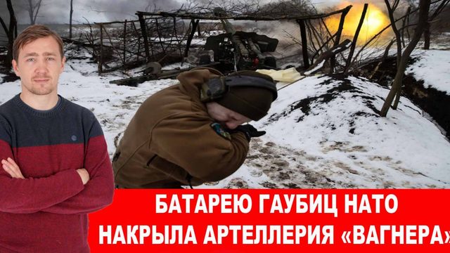 Глава СВР России опечалил главаря ЦРУ
